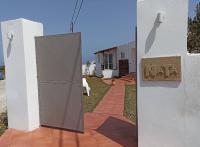 /customerDocs/images/avatars/69534/69534-ΕΝΟΙΚΙΑΖΟΜΕΝΗ-ΚΑΤΟΙΚΙΑ ΔΙΑΚΟΠΩΝ-NATA HOME-ΣΤΑΥΡΟΣ ΧΑΝΙΩΝ-STAVROS CHANIA-LOGO.jpg